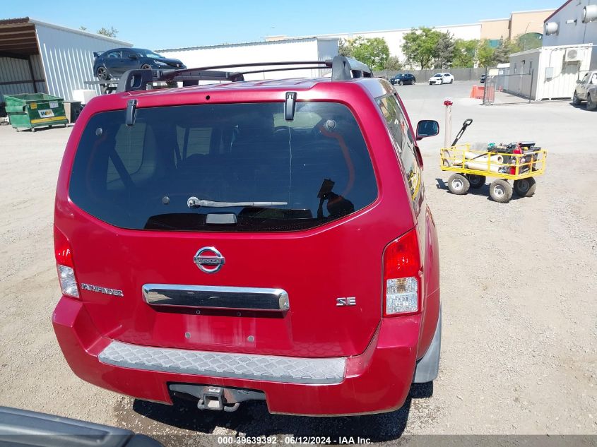 2006 Nissan Pathfinder Se VIN: 5N1AR18U56C612401 Lot: 39639392
