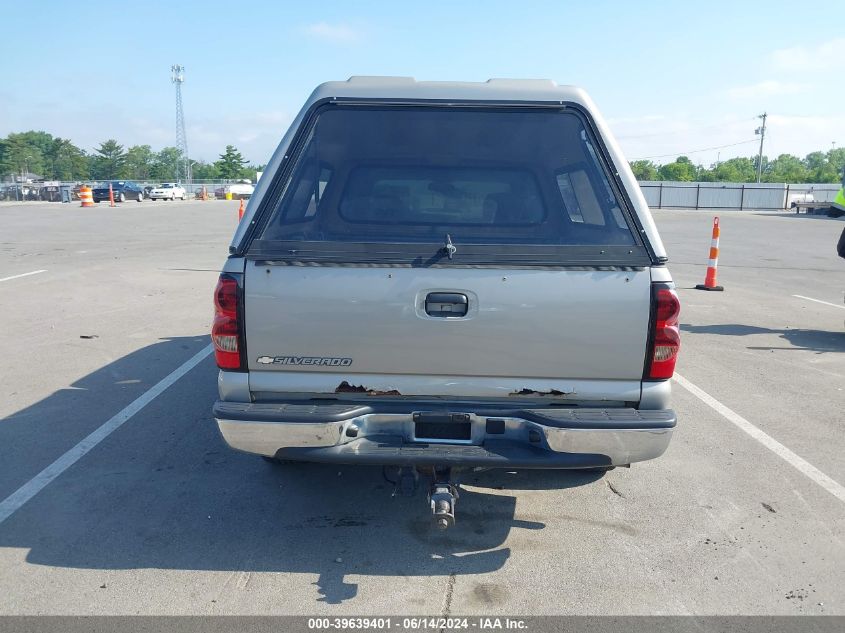 2007 Chevrolet Silverado 1500 Classic Lt1 VIN: 1GCEC19Z57Z178724 Lot: 39639401