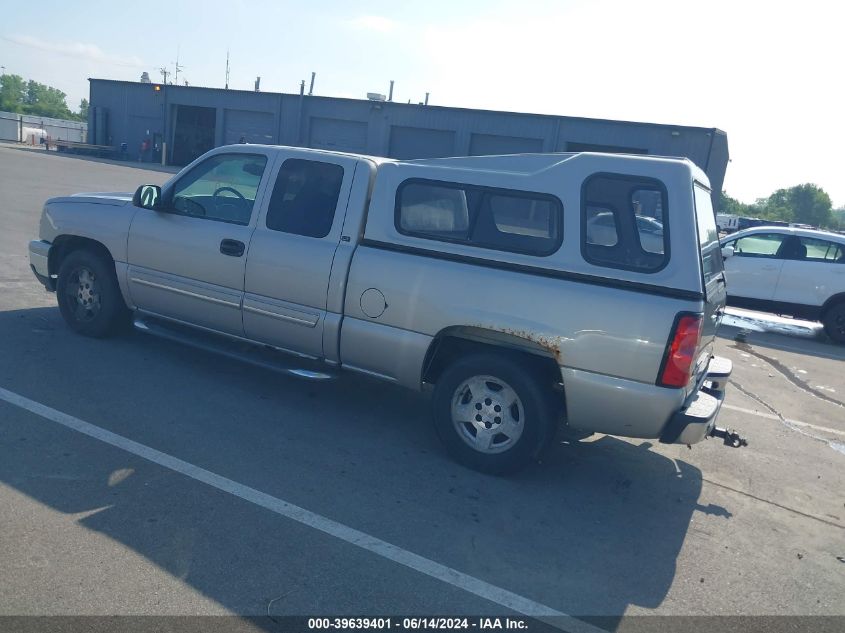 2007 Chevrolet Silverado 1500 Classic Lt1 VIN: 1GCEC19Z57Z178724 Lot: 39639401