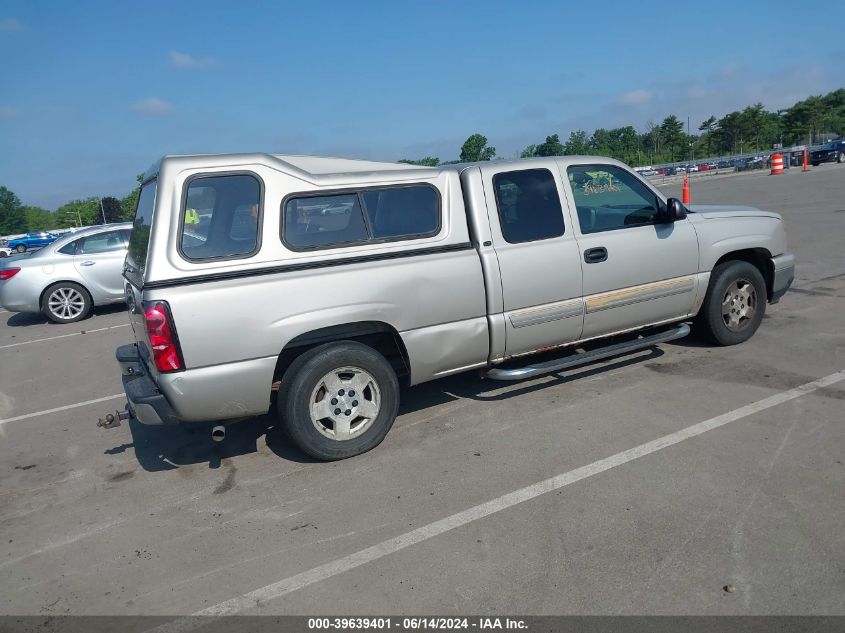 2007 Chevrolet Silverado 1500 Classic Lt1 VIN: 1GCEC19Z57Z178724 Lot: 39639401