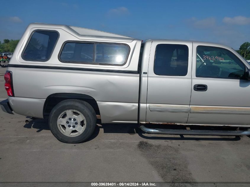 2007 Chevrolet Silverado 1500 Classic Lt1 VIN: 1GCEC19Z57Z178724 Lot: 39639401