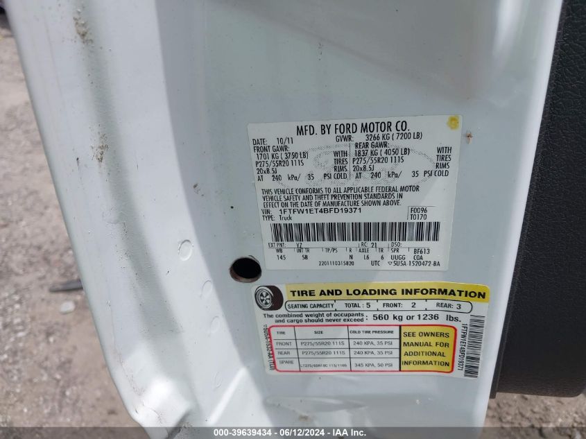 2011 Ford F150 Supercrew VIN: 1FTFW1ET4BFD19371 Lot: 39639434
