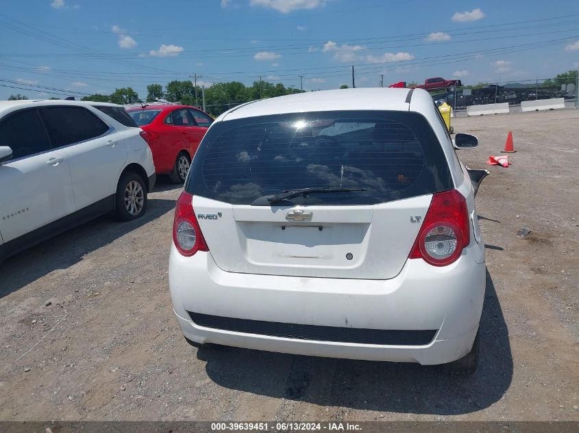 2009 Chevrolet Aveo Lt VIN: KL1TD66E39B607848 Lot: 39639451