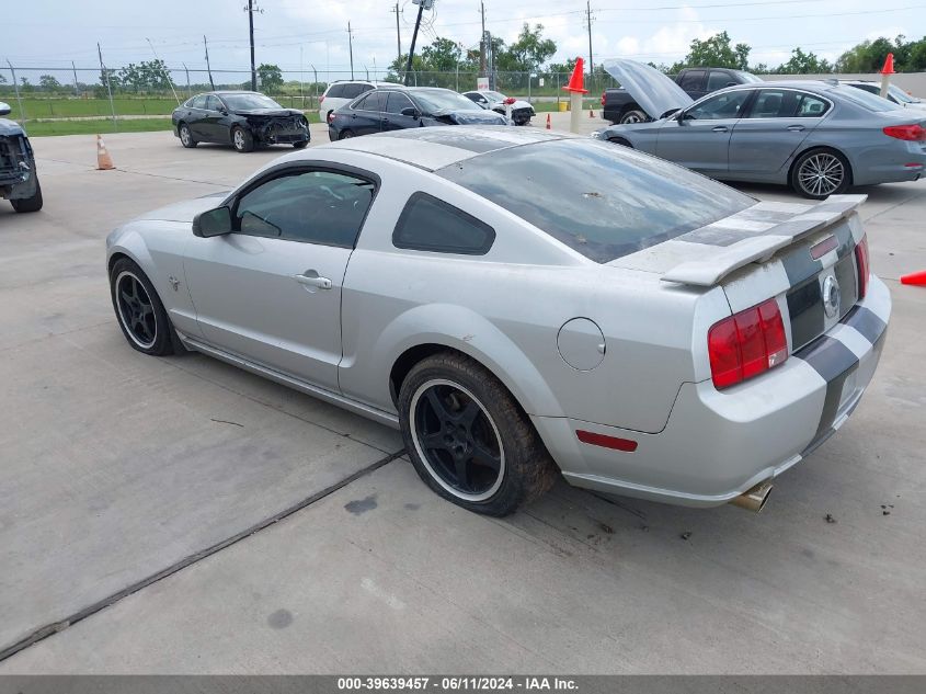 2009 Ford Mustang Gt/Gt Premium VIN: 1ZVHT82H695125111 Lot: 39639457