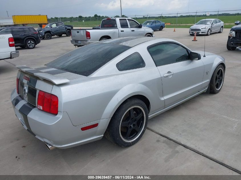 2009 Ford Mustang Gt/Gt Premium VIN: 1ZVHT82H695125111 Lot: 39639457