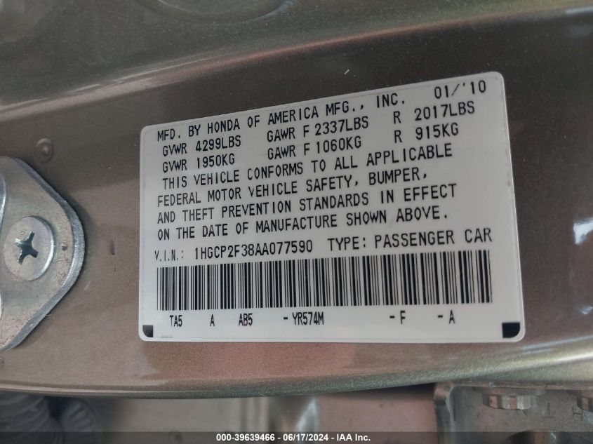2010 Honda Accord 2.4 Lx VIN: 1HGCP2F38AA077590 Lot: 39639466