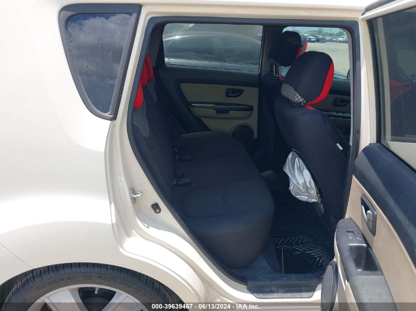 2010 Kia Soul ! VIN: KNDJT2A2XA7178157 Lot: 39639467