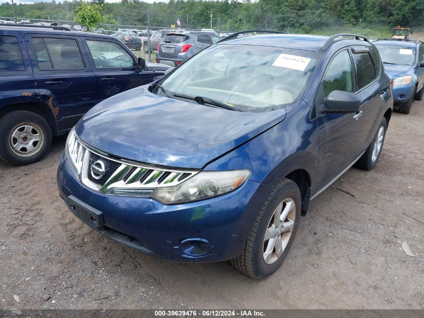 2009 Nissan Murano S VIN: JN8AZ18W79W127920 Lot: 39639476