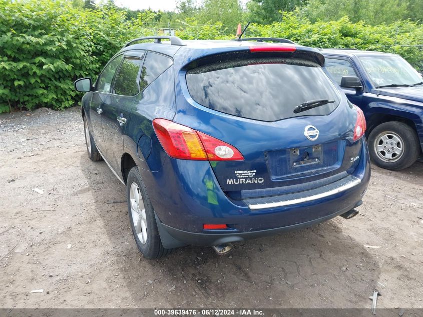 2009 Nissan Murano S VIN: JN8AZ18W79W127920 Lot: 39639476