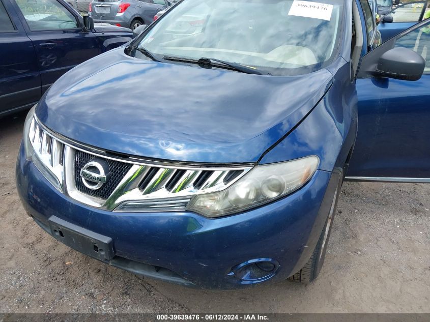 2009 Nissan Murano S VIN: JN8AZ18W79W127920 Lot: 39639476