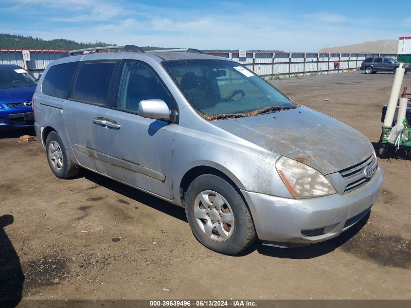 2006 Kia Sedona Ex/Lx VIN: KNDMB233366031701 Lot: 39639496