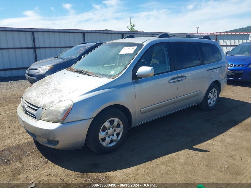 2006 Kia Sedona Ex/Lx VIN: KNDMB233366031701 Lot: 39639496