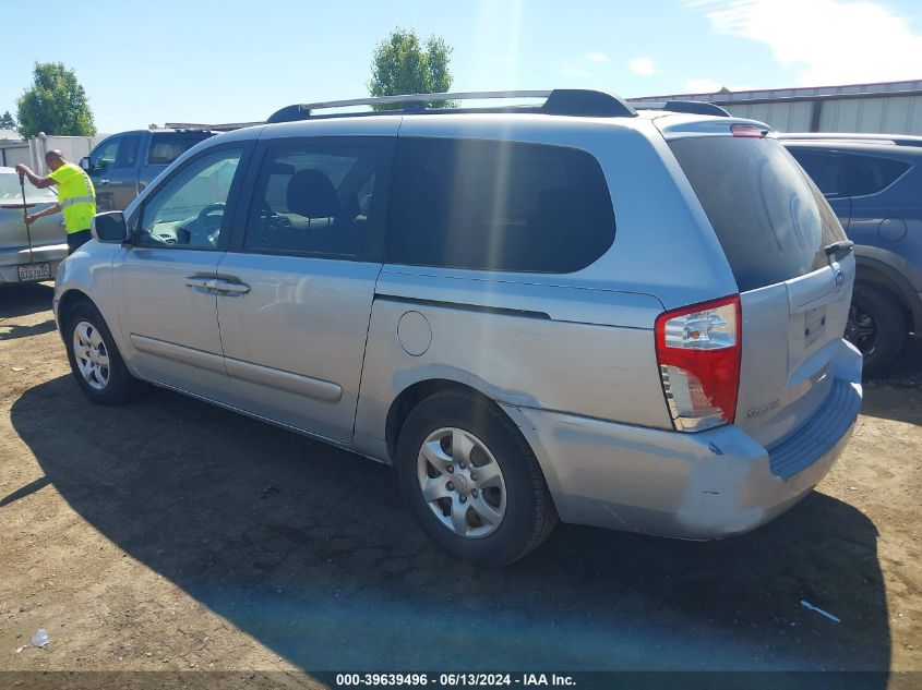 2006 Kia Sedona Ex/Lx VIN: KNDMB233366031701 Lot: 39639496