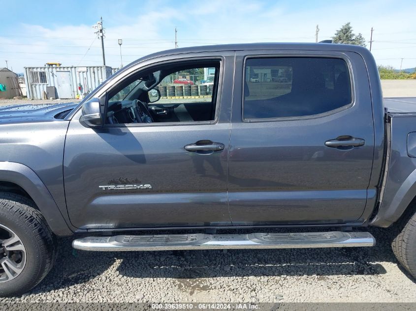 2019 Toyota Tacoma VIN: 3TMCZ5AN2KM259633 Lot: 39639510