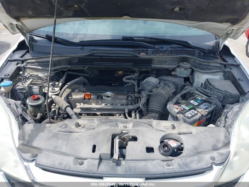 2010 Honda Cr-V Ex VIN: 3CZRE3H57AG701832 Lot: 39639540