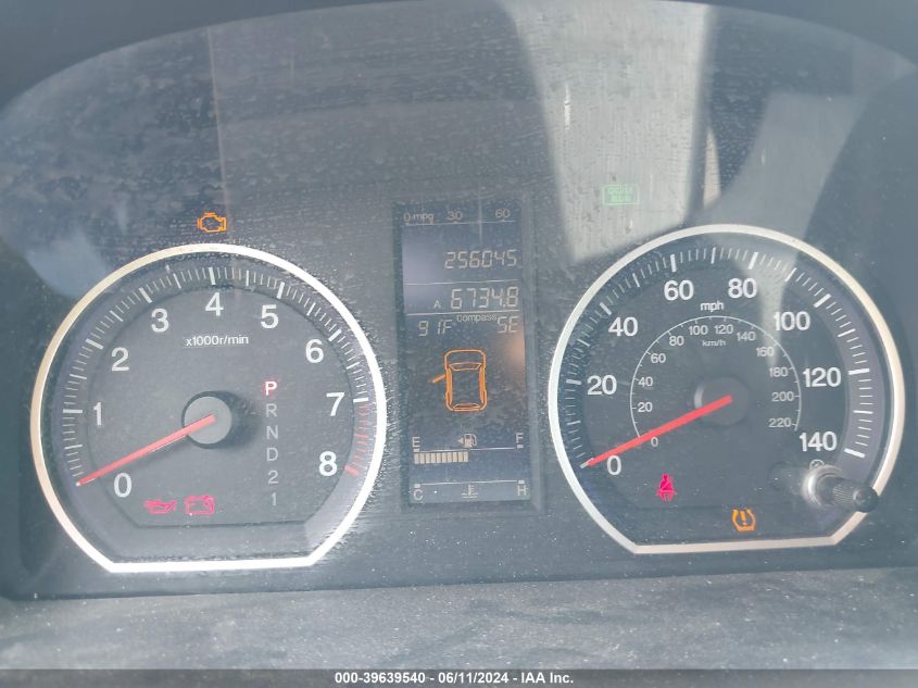 2010 Honda Cr-V Ex VIN: 3CZRE3H57AG701832 Lot: 39639540