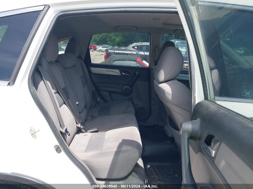 2010 Honda Cr-V Ex VIN: 3CZRE3H57AG701832 Lot: 39639540