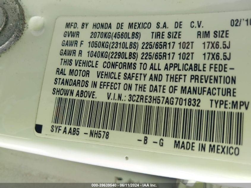 2010 Honda Cr-V Ex VIN: 3CZRE3H57AG701832 Lot: 39639540