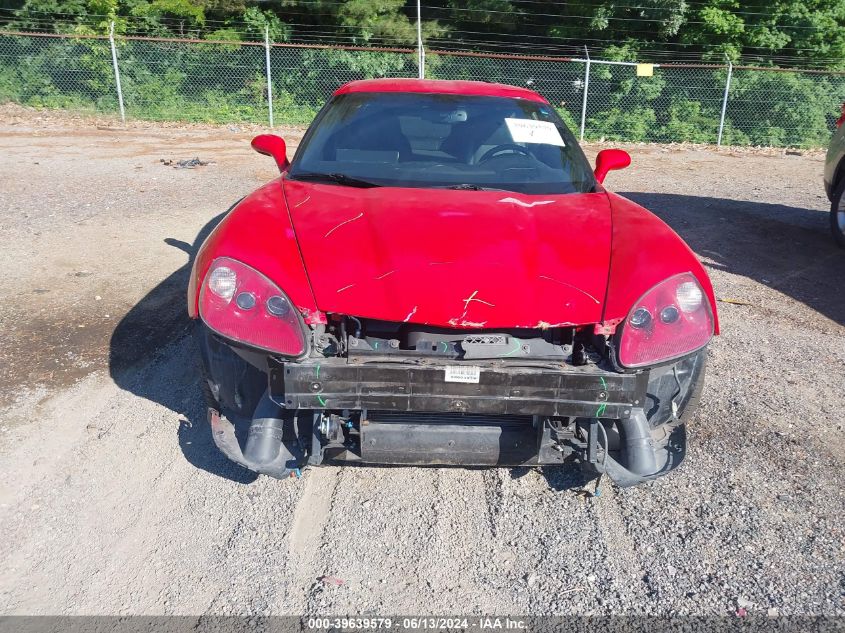 2008 Chevrolet Corvette VIN: 1G1YY25W085103835 Lot: 39639579