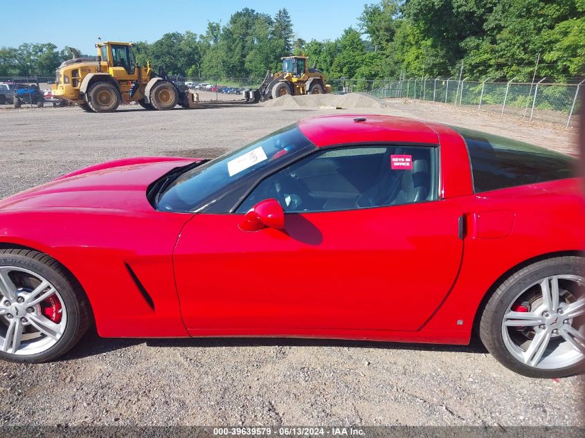 2008 Chevrolet Corvette VIN: 1G1YY25W085103835 Lot: 39639579