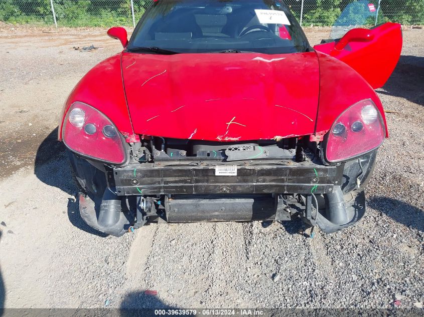 2008 Chevrolet Corvette VIN: 1G1YY25W085103835 Lot: 39639579