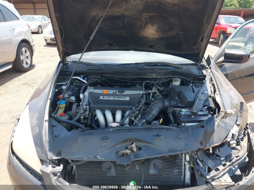 2006 Honda Accord 2.4 Ex VIN: 1HGCM56816A073250 Lot: 39639589