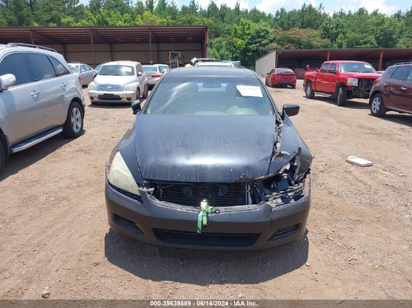 2006 Honda Accord 2.4 Ex VIN: 1HGCM56816A073250 Lot: 39639589