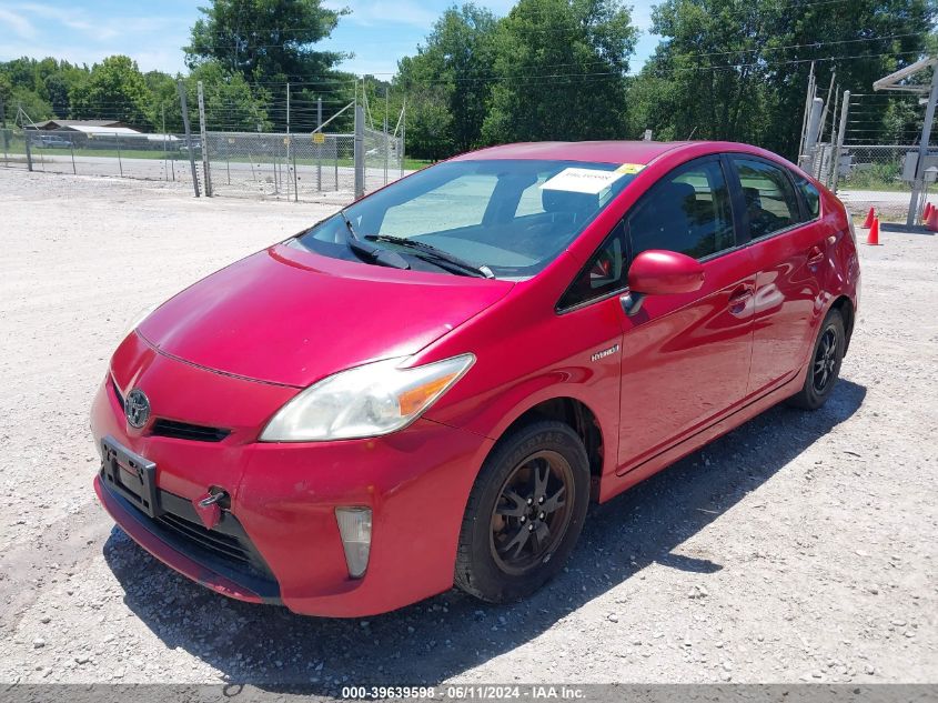 2013 Toyota Prius Two VIN: JTDKN3DUXD0352016 Lot: 39639598