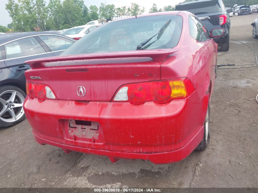 2004 Acura Rsx VIN: JH4DC54854S007847 Lot: 39639610