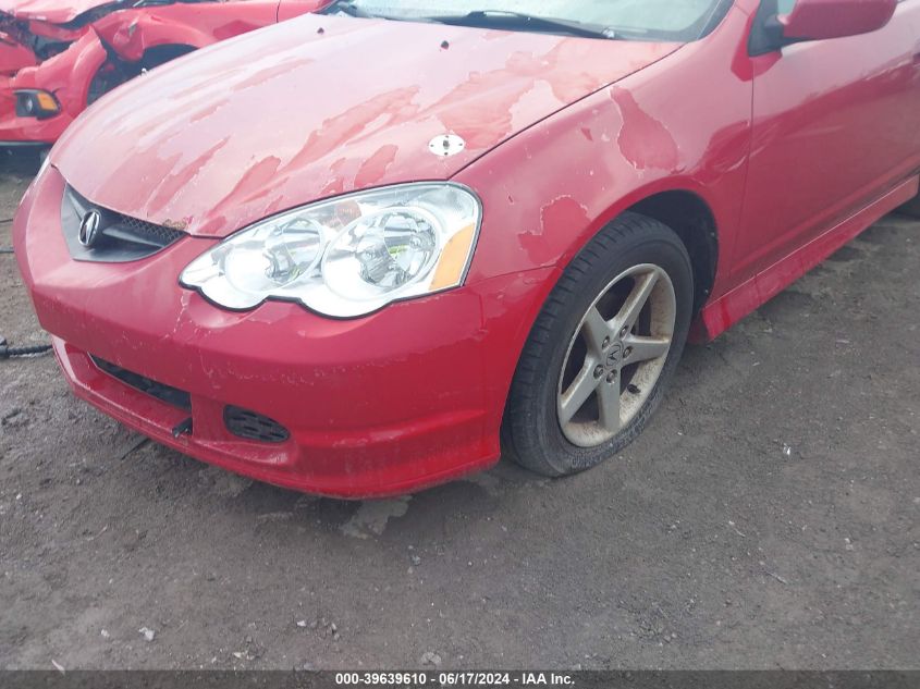 2004 Acura Rsx VIN: JH4DC54854S007847 Lot: 39639610