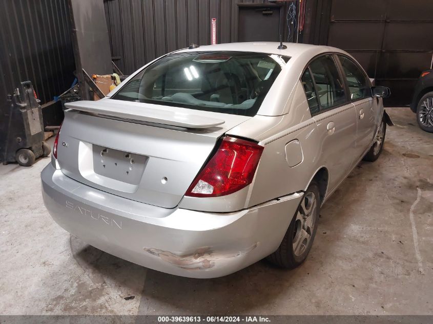 2005 Saturn Ion 2 VIN: 1G8AZ54F15Z148807 Lot: 39639613