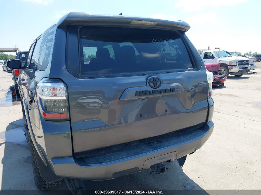 2020 Toyota 4Runner Sr5 Premium VIN: JTEBU5JRXL5776033 Lot: 39639617