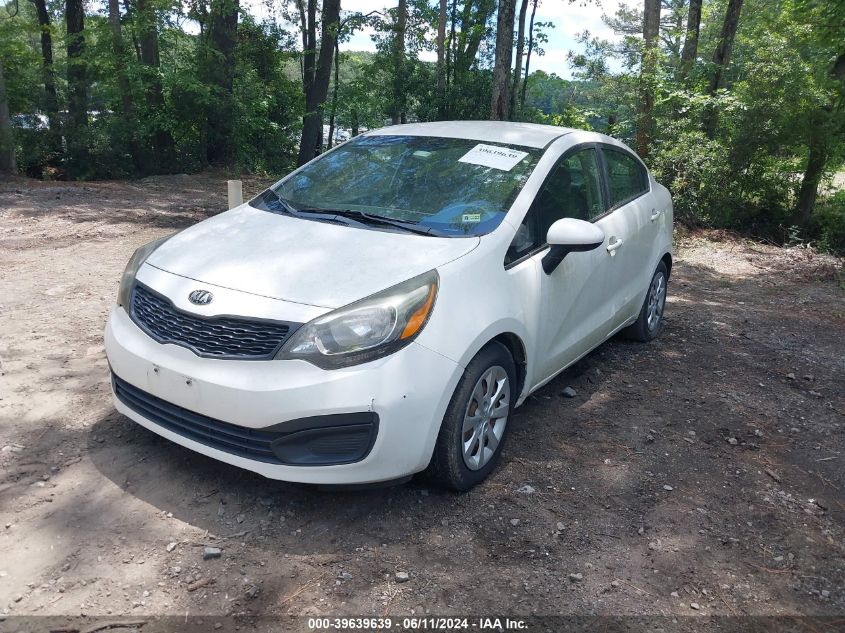 2014 Kia Rio Lx VIN: KNADM4A38E6371379 Lot: 39639639