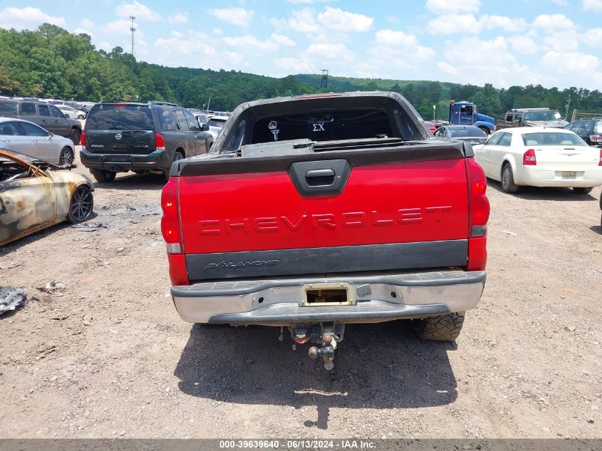 2005 Chevrolet Avalanche 1500 Z66 VIN: 3GNEC12Z65G257513 Lot: 39639640