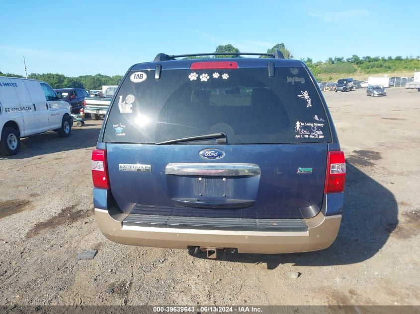 2013 Ford Expedition El Xlt VIN: 1FMJK1J51DEF51962 Lot: 39639643