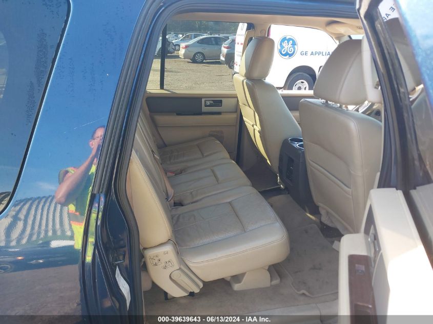 2013 Ford Expedition El Xlt VIN: 1FMJK1J51DEF51962 Lot: 39639643