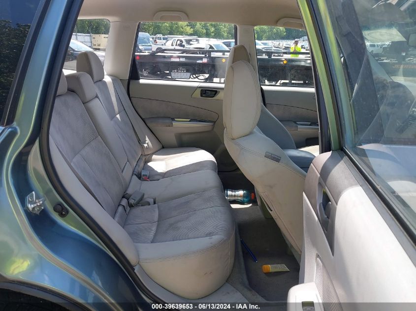 2010 Subaru Forester 2.5X VIN: JF2SH6AC7AH743448 Lot: 39639653