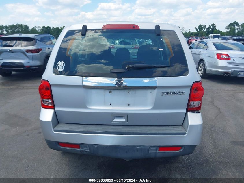 2011 Mazda Tribute I Sport VIN: 4F2CY0C76BKM07083 Lot: 39639659