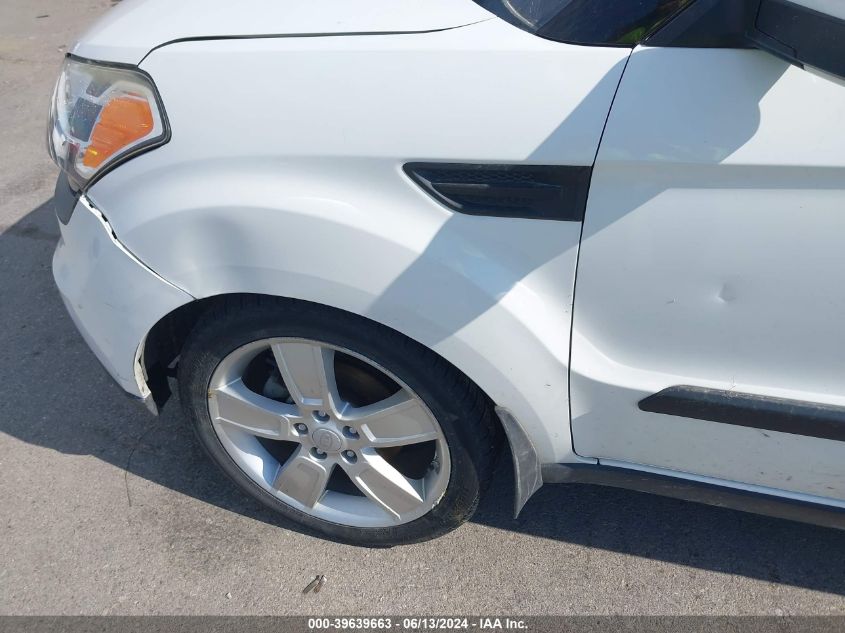 2010 Kia Soul Sport VIN: KNDJT2A20A7032074 Lot: 39639663