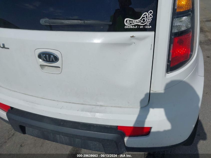 2010 Kia Soul Sport VIN: KNDJT2A20A7032074 Lot: 39639663