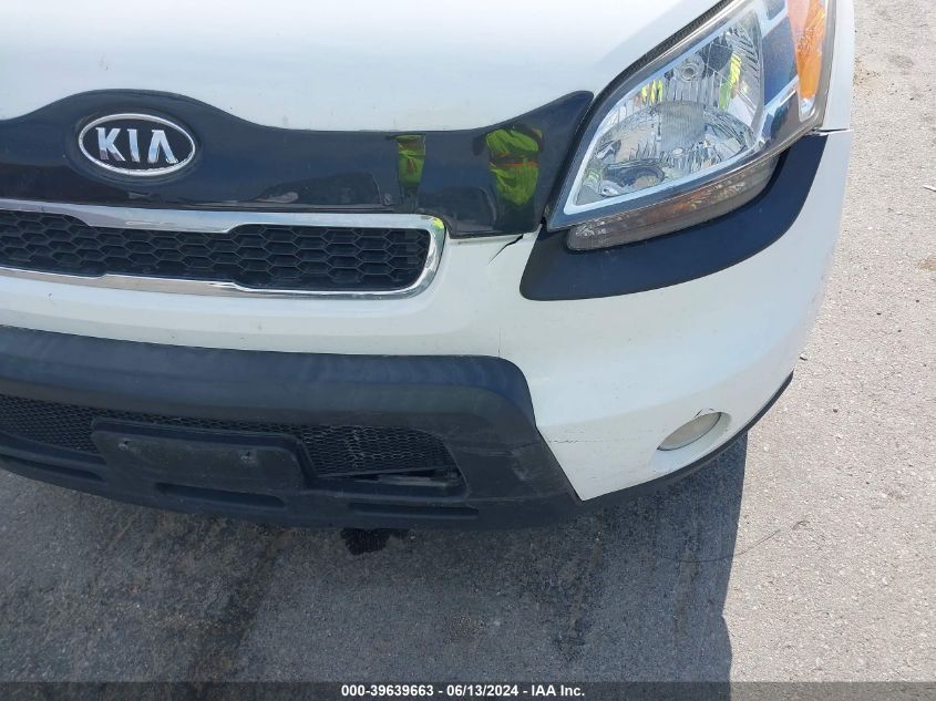 2010 Kia Soul Sport VIN: KNDJT2A20A7032074 Lot: 39639663