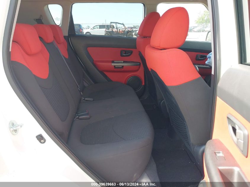 2010 Kia Soul Sport VIN: KNDJT2A20A7032074 Lot: 39639663