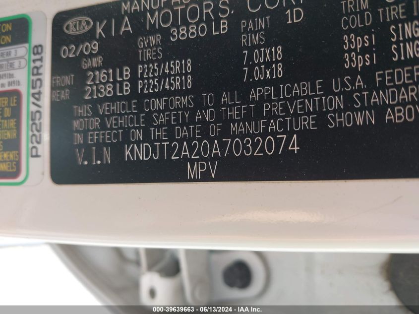 2010 Kia Soul Sport VIN: KNDJT2A20A7032074 Lot: 39639663