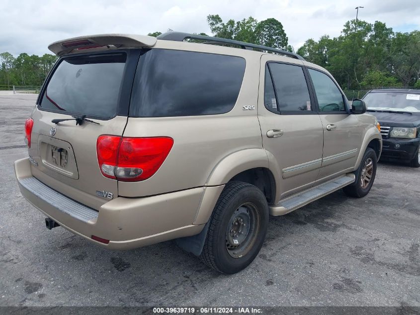 2007 Toyota Sequoia Sr5 V8 VIN: 5TDZT34A57S288012 Lot: 39639719