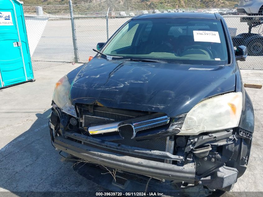 2008 Honda Cr-V Ex-L VIN: JHLRE48798C074886 Lot: 39639720