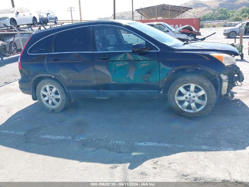 2008 Honda Cr-V Ex-L VIN: JHLRE48798C074886 Lot: 39639720