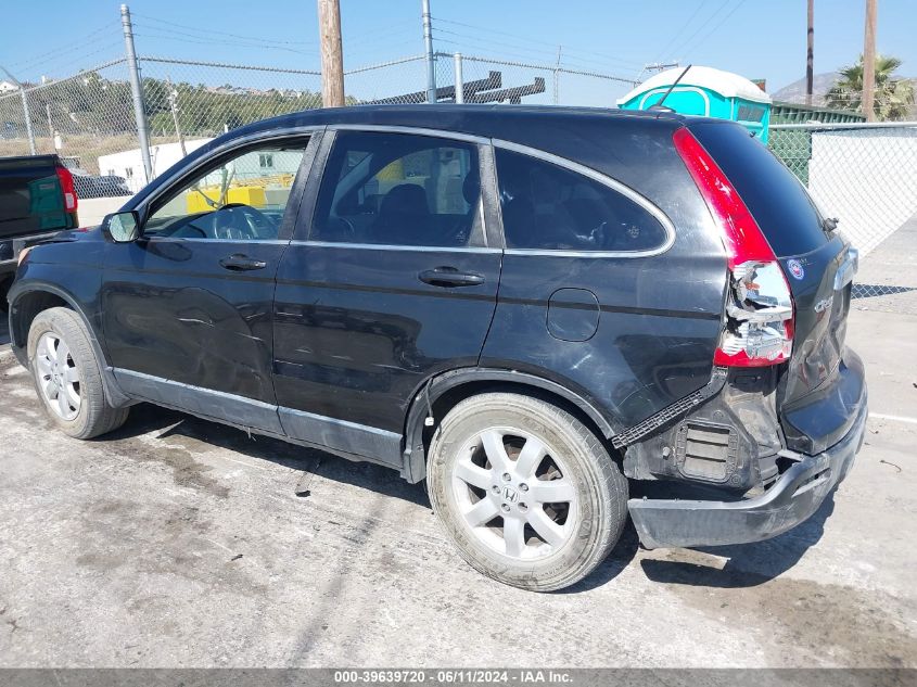 2008 Honda Cr-V Ex-L VIN: JHLRE48798C074886 Lot: 39639720