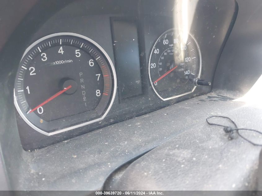 2008 Honda Cr-V Ex-L VIN: JHLRE48798C074886 Lot: 39639720