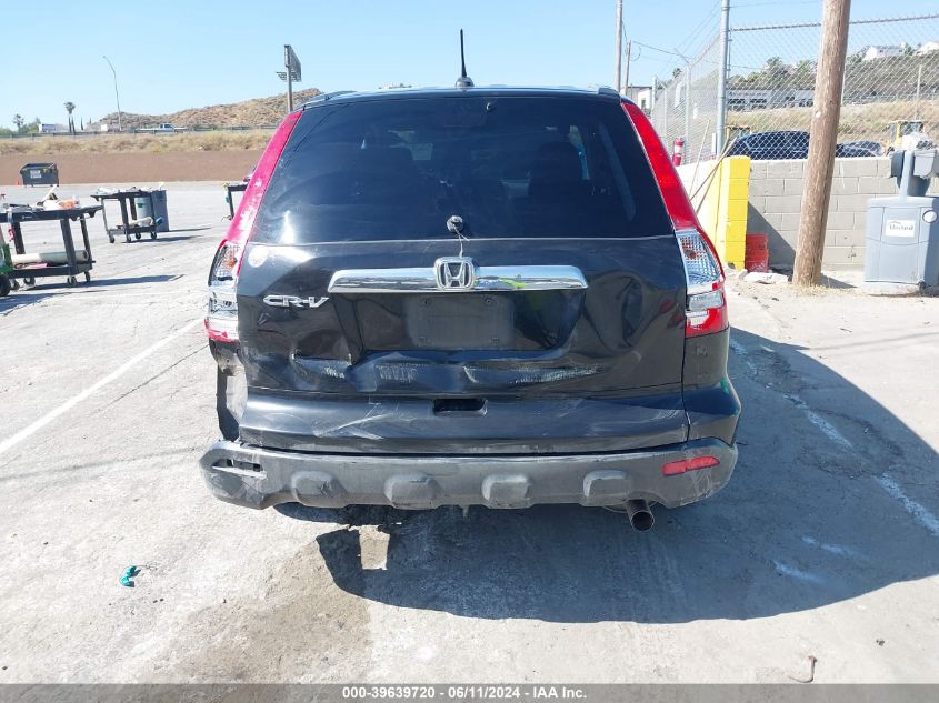 2008 Honda Cr-V Ex-L VIN: JHLRE48798C074886 Lot: 39639720