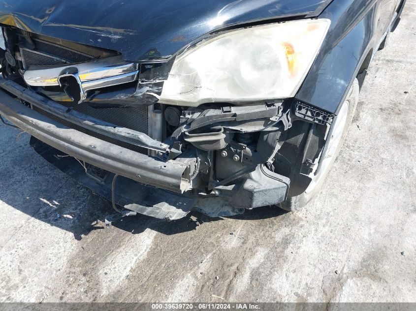 2008 Honda Cr-V Ex-L VIN: JHLRE48798C074886 Lot: 39639720